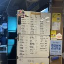 베이커리몽마 이미지