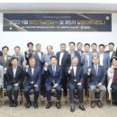 원천의료재단 중화한방병원 이미지