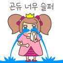 풍선게임장