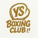 YS복싱클럽 이미지