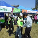 이동파출소 이미지