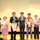 신바람 이미지