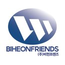 프렌즈닷넷 이미지