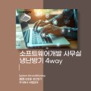 주식회사 권선개발 이미지