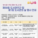 초보자도 쉽게 하는 어반스케치 이미지