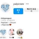써니의작업실 이미지