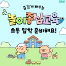 더푸르넷