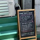 왈테이블 이미지