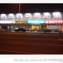 가구백화점 이미지