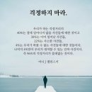 어니제이 이미지