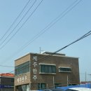 핫둘제주 | <제주 애월 디저트> 핫둘제주 10점 받은 ‘제주만주’ 내돈내산 후기 !!