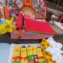 송당본향당 이미지