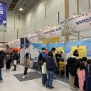 세계로 향하는 과학축제 대전 사이언스페스티벌 팡파르