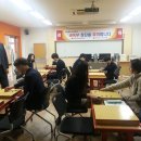 첨단중학교 이미지