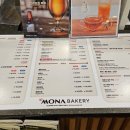 드래곤베이커리 이미지