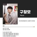 라운드뮤직 이미지