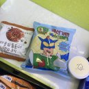 CU부천로즈점 이미지