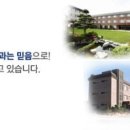 종로엠학원 - 안산시 단원구 새뿔길 22-1 | 종로엠학원