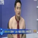 DVD방 알바 마지막날 시간 보낼게 없어서 쓰는 썰.txt 2-2편 이미지