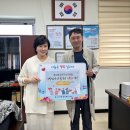 영서동행정복지센터 이미지
