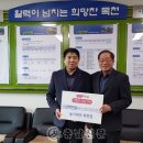 농가마트목천점
