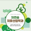 정애플라워