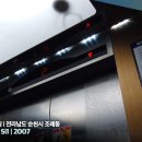 비봉2길 이미지