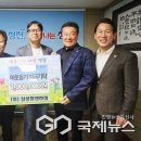 알앤아이 국제뉴스