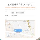 굿치과 이미지