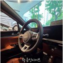 마션 | K5 실내 인테리어 및 색상 마션 브라운 후기, K5 터보 연비 만족스러울까?