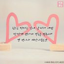 시월오일