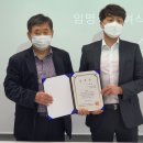 한국가상자산평가 이미지