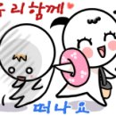 파라다이스스파호스텔 이미지