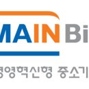 그로스체인