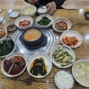 태화식육식당 이미지