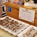 달콤꽃시루