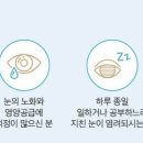 밸런스플러스 이미지