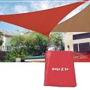 그늘막98 이미지