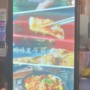 용산-248 이미지