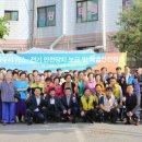 합동가스 이미지