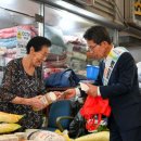 영주공설시장 이미지