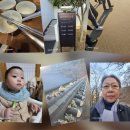 영춘의원 이미지