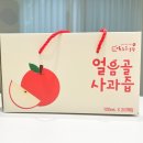 대흥농원