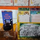 토마토왕십리점