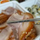 우리집족보 이미지