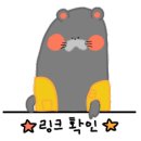 신대20통마을회관 이미지