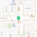 안영록수학학원