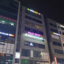 [청주 상당구] 동남지구 7축 모션 레이싱 게임을 즐길 수 있는 곳 | 알크래프트