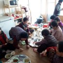 봉현경로당 이미지