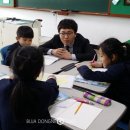 교대부설초교 이미지